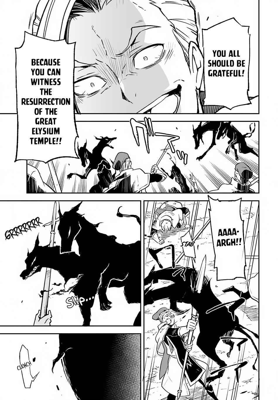 The Demon King of the Frontier Life, Reincarnated to Become the Strongest MageT Chapter 11 - Page 4 in English