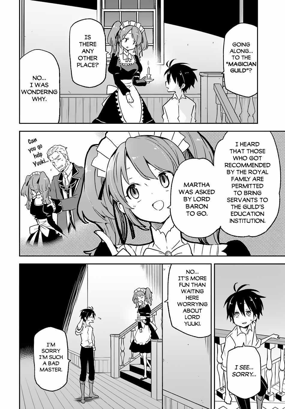 The Demon King of the Frontier Life, Reincarnated to Become the Strongest MageT Chapter 12 - Page 28 in English