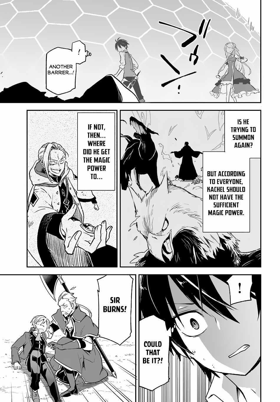 The Demon King of the Frontier Life, Reincarnated to Become the Strongest MageT Chapter 12 - Page 3 in English