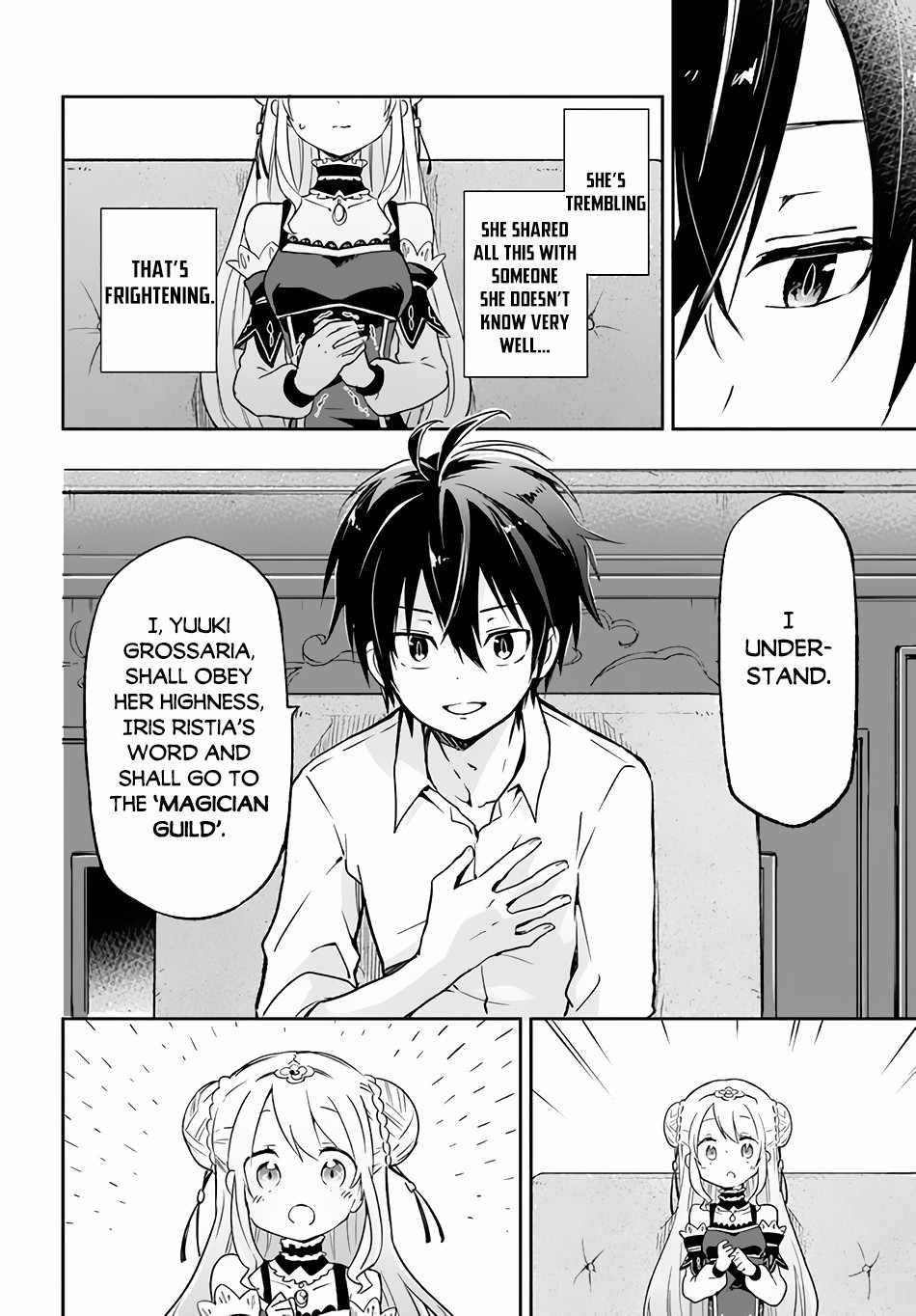 The Demon King of the Frontier Life, Reincarnated to Become the Strongest MageT Chapter 13 - Page 12 in English