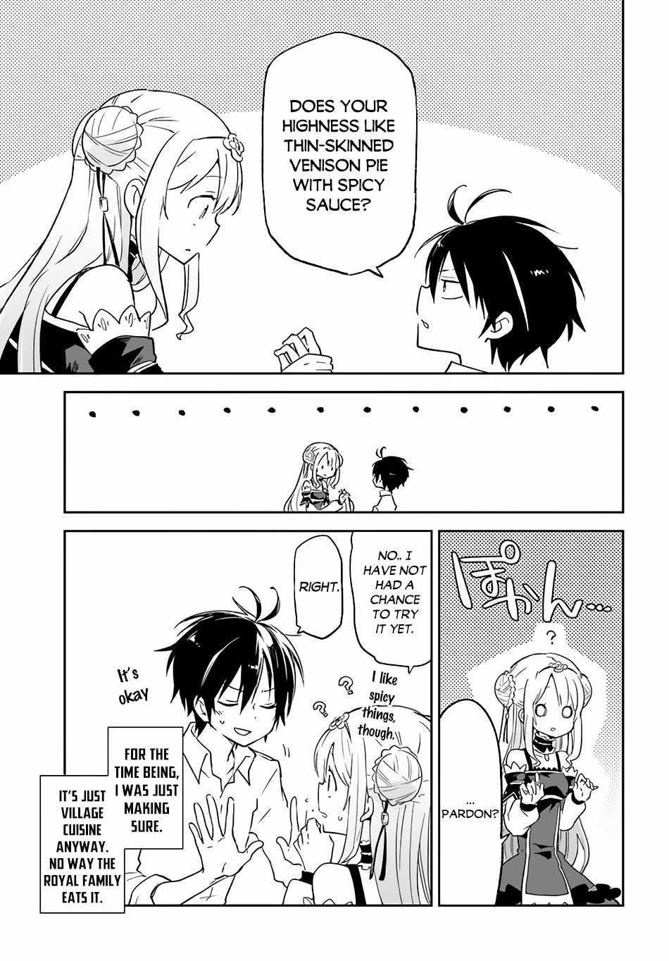 The Demon King of the Frontier Life, Reincarnated to Become the Strongest MageT Chapter 13 - Page 15 in English