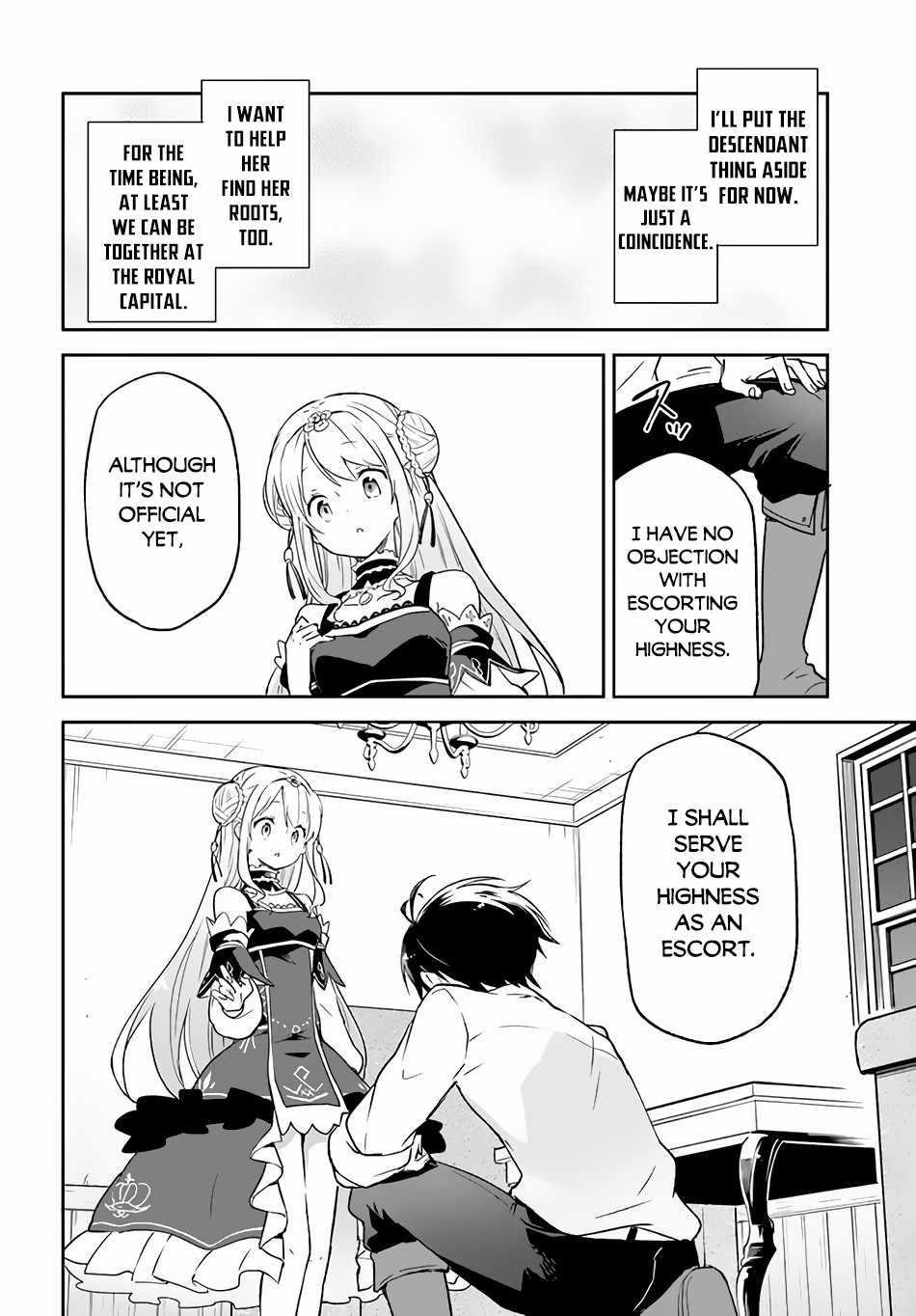 The Demon King of the Frontier Life, Reincarnated to Become the Strongest MageT Chapter 13 - Page 16 in English
