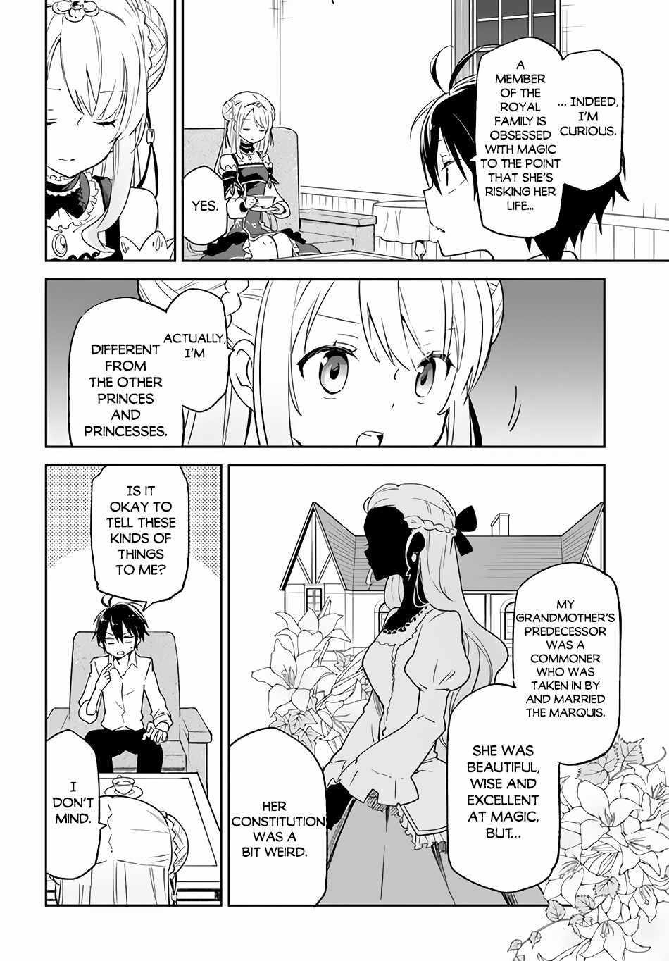 The Demon King of the Frontier Life, Reincarnated to Become the Strongest MageT Chapter 13 - Page 4 in English