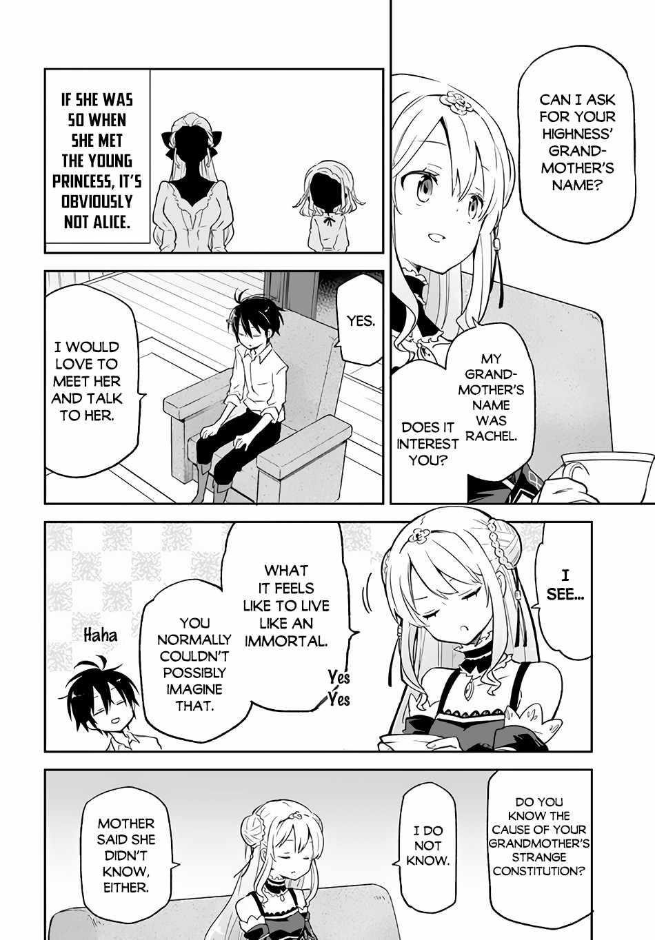 The Demon King of the Frontier Life, Reincarnated to Become the Strongest MageT Chapter 13 - Page 8 in English