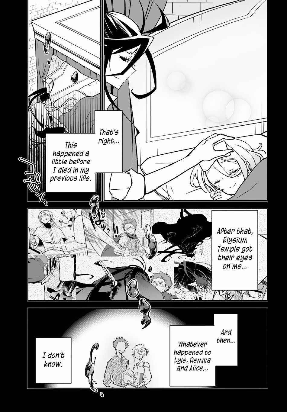 The Demon King of the Frontier Life, Reincarnated to Become the Strongest MageT Chapter 14 - Page 23 in English