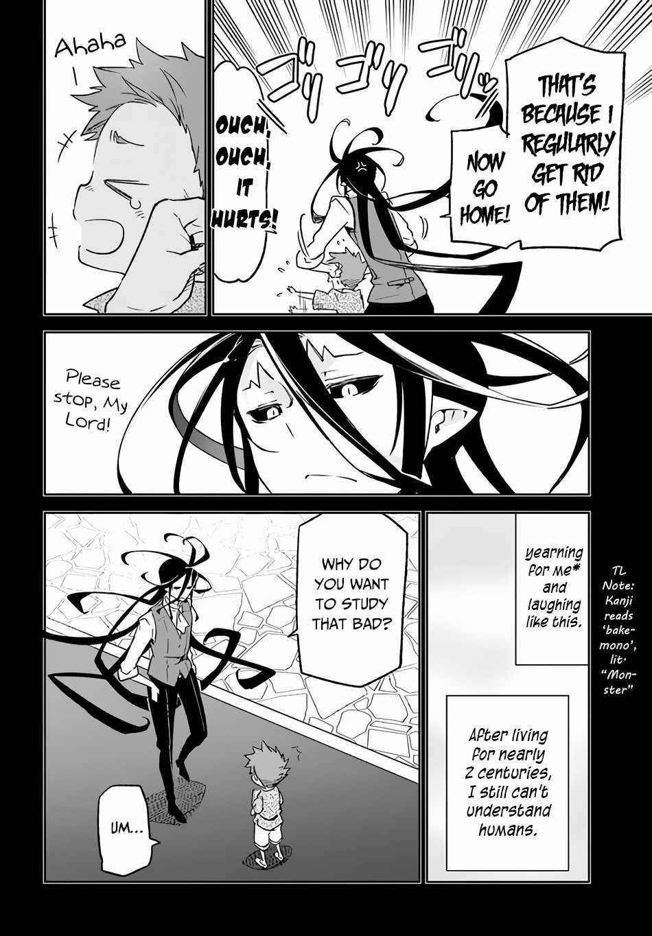 The Demon King of the Frontier Life, Reincarnated to Become the Strongest MageT Chapter 14 - Page 4 in English
