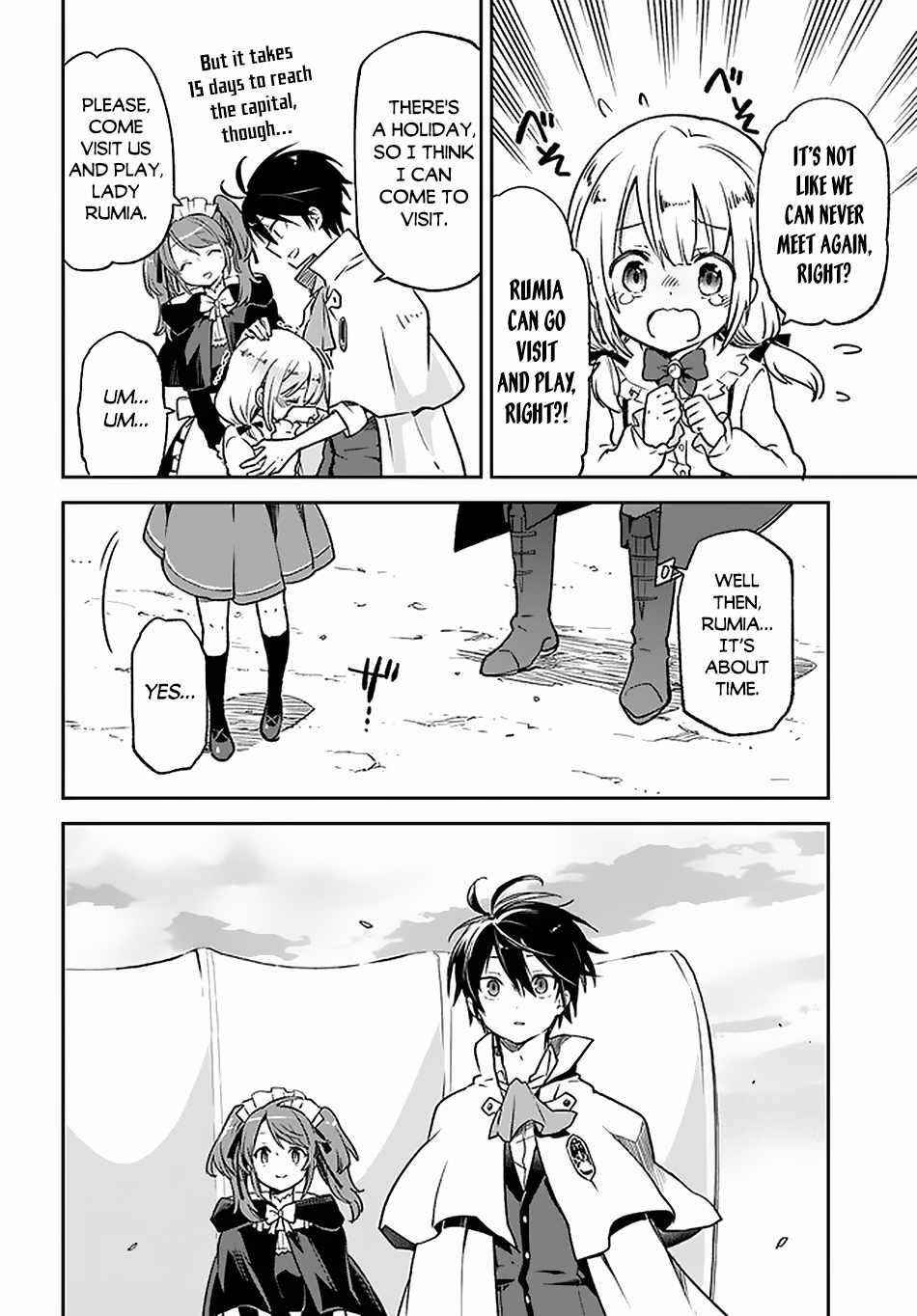 The Demon King of the Frontier Life, Reincarnated to Become the Strongest MageT Chapter 15 - Page 8 in English