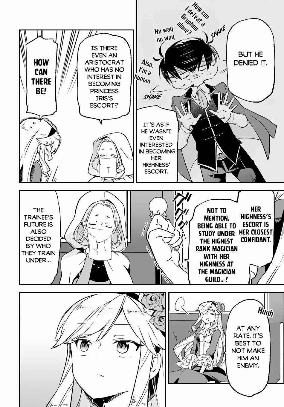 The Demon King of the Frontier Life, Reincarnated to Become the Strongest MageT Chapter 16 - Page 15 in English