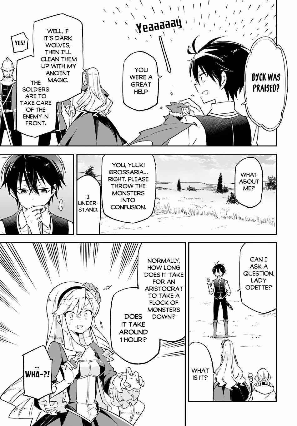 The Demon King of the Frontier Life, Reincarnated to Become the Strongest MageT Chapter 16 - Page 22 in English