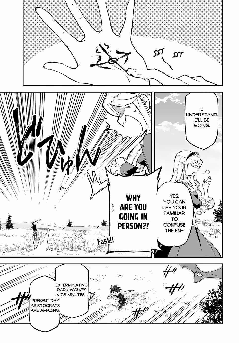 The Demon King of the Frontier Life, Reincarnated to Become the Strongest MageT Chapter 16 - Page 24 in English