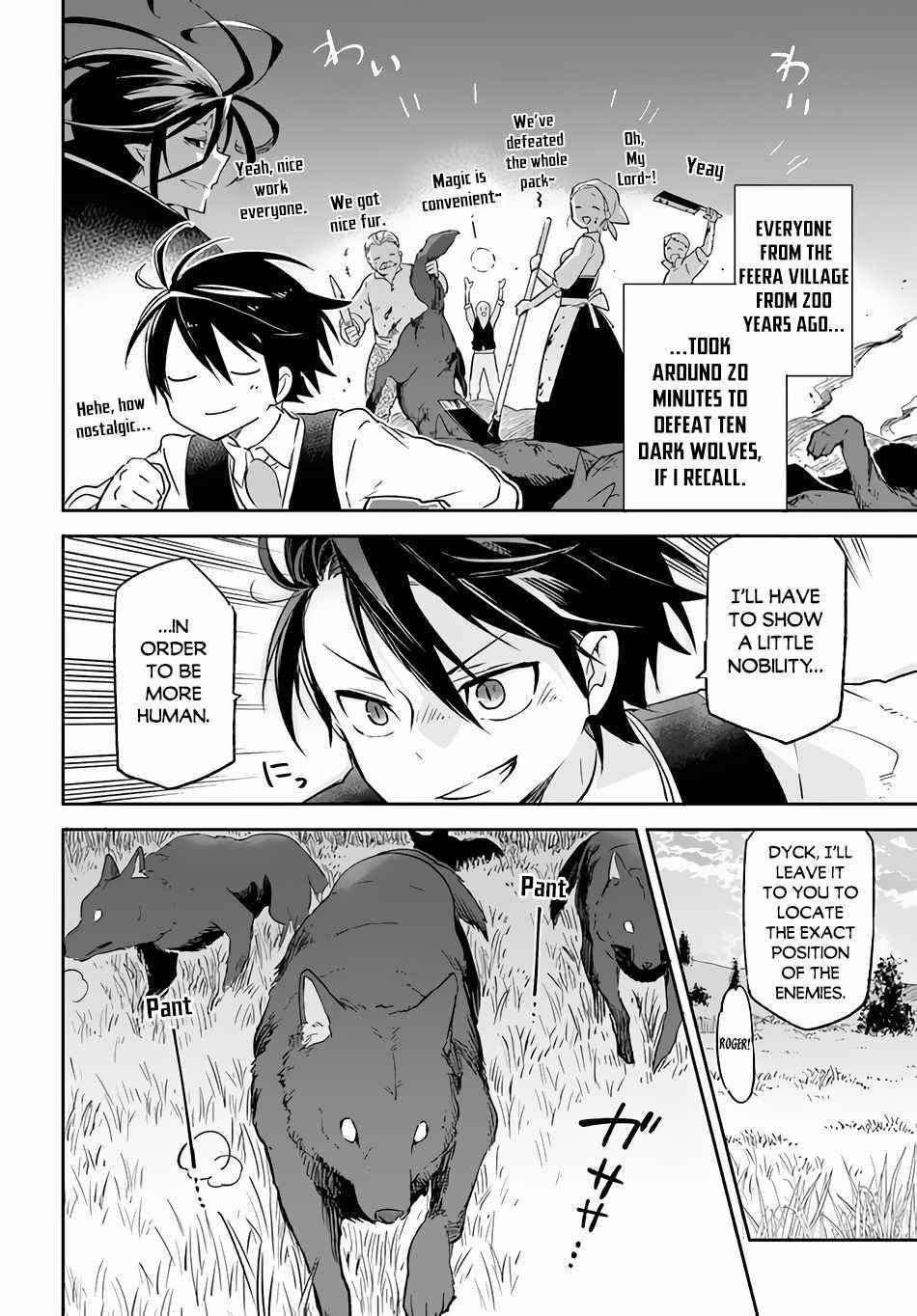 The Demon King of the Frontier Life, Reincarnated to Become the Strongest MageT Chapter 16 - Page 25 in English