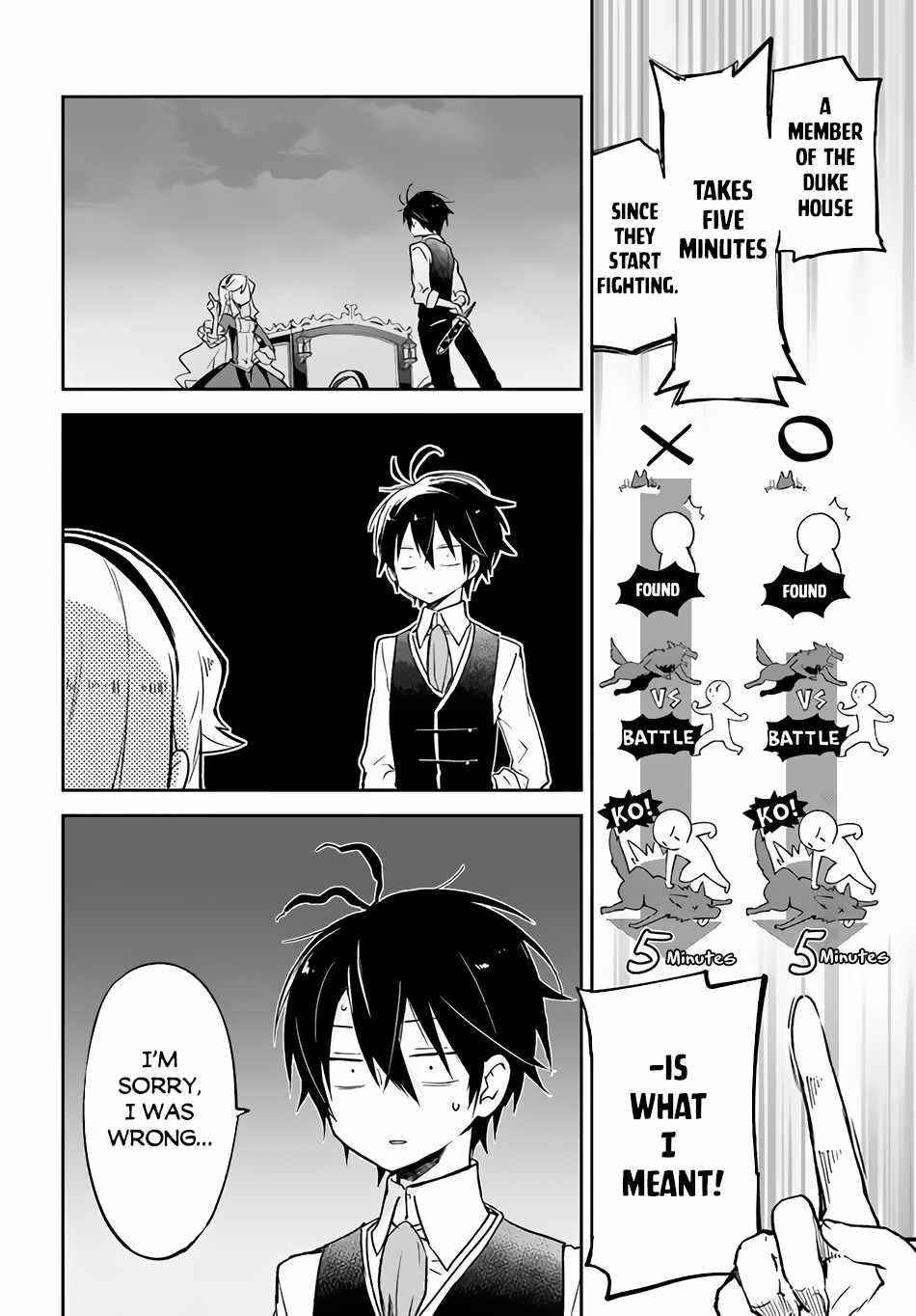 The Demon King of the Frontier Life, Reincarnated to Become the Strongest MageT Chapter 16 - Page 35 in English