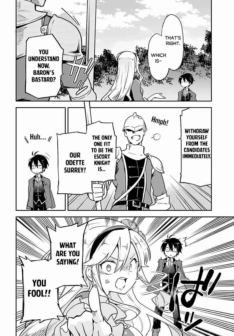 The Demon King of the Frontier Life, Reincarnated to Become the Strongest MageT Chapter 16 - Page 5 in English