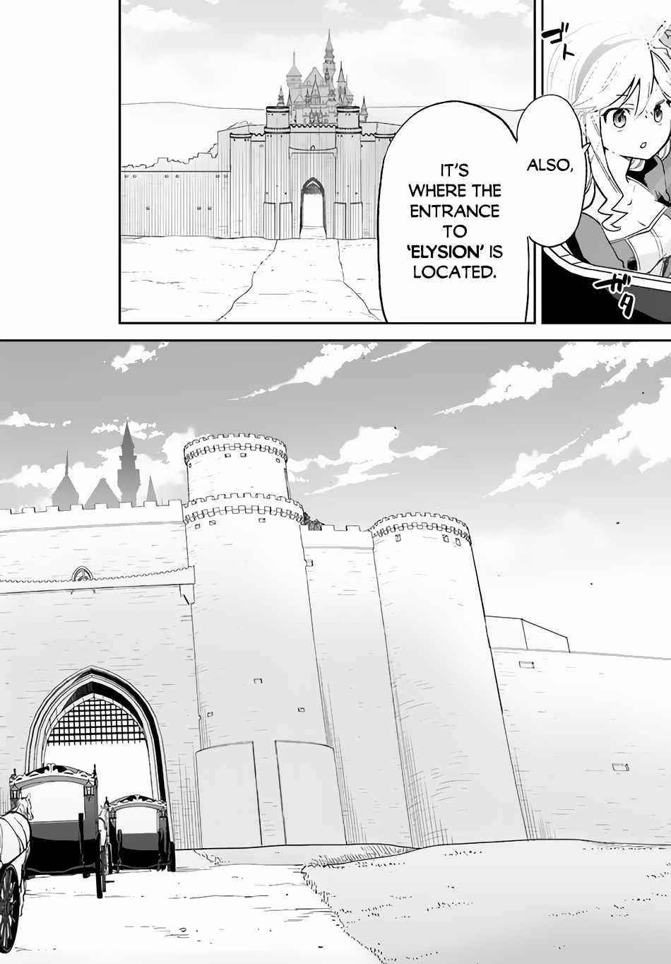 The Demon King of the Frontier Life, Reincarnated to Become the Strongest MageT Chapter 17 - Page 27 in English