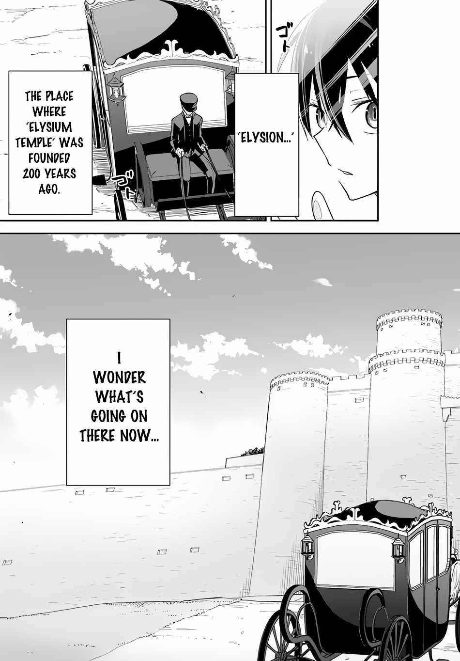 The Demon King of the Frontier Life, Reincarnated to Become the Strongest MageT Chapter 17 - Page 28 in English