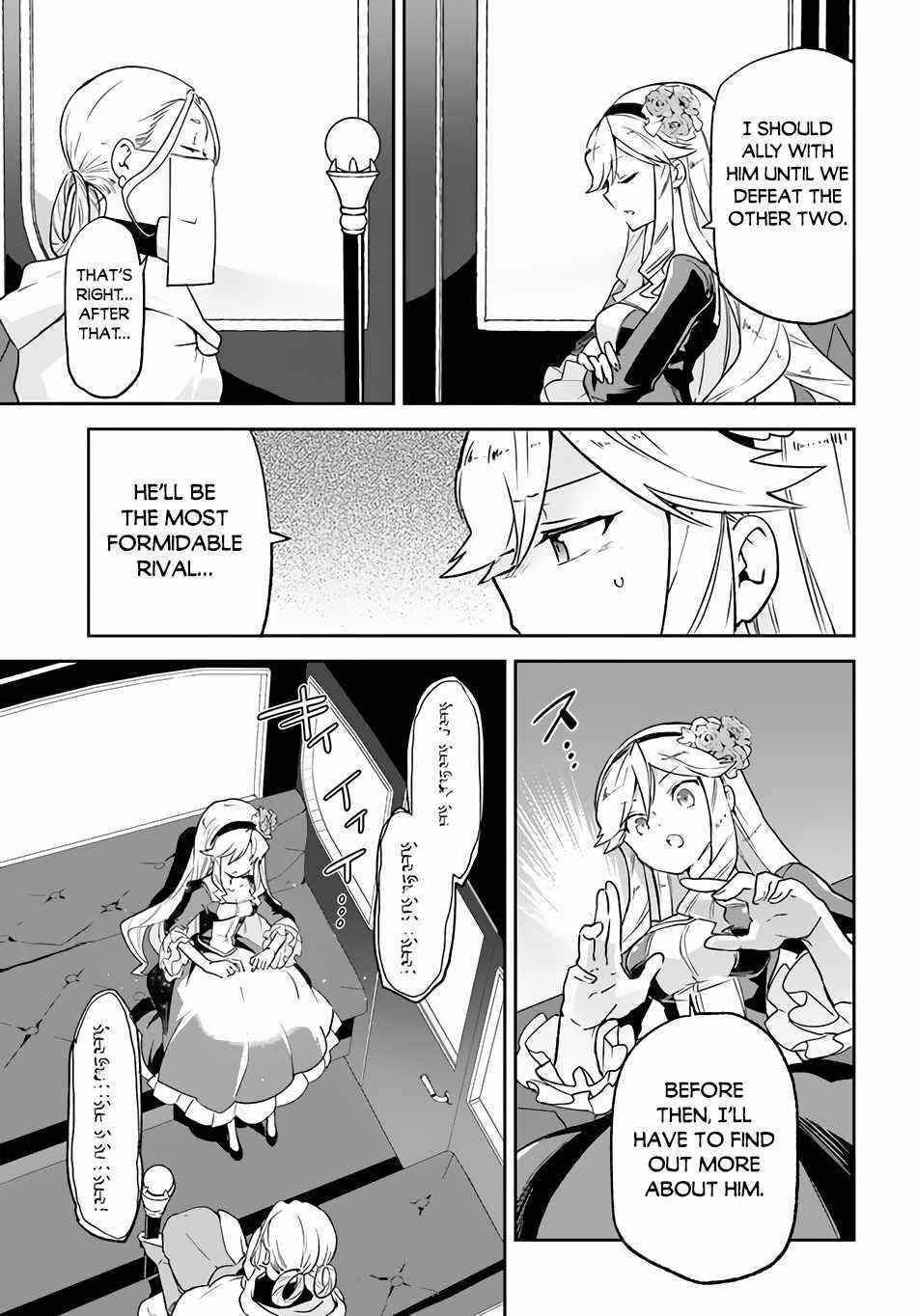 The Demon King of the Frontier Life, Reincarnated to Become the Strongest MageT Chapter 17 - Page 9 in English