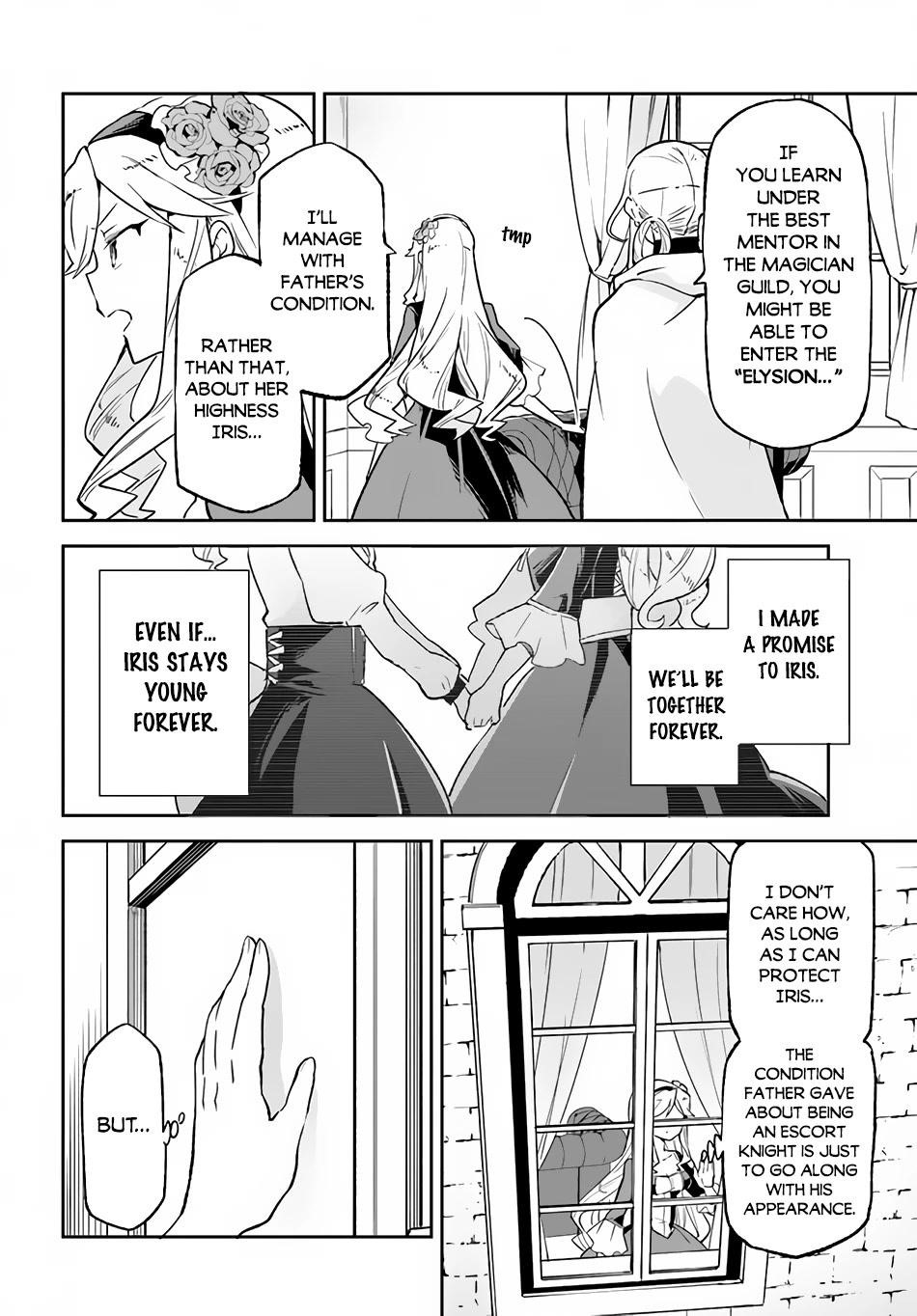 The Demon King of the Frontier Life, Reincarnated to Become the Strongest MageT Chapter 18 - Page 14 in English