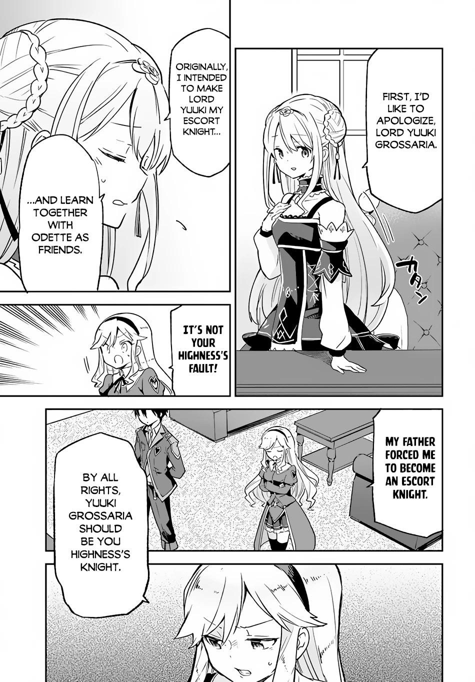 The Demon King of the Frontier Life, Reincarnated to Become the Strongest MageT Chapter 18 - Page 17 in English