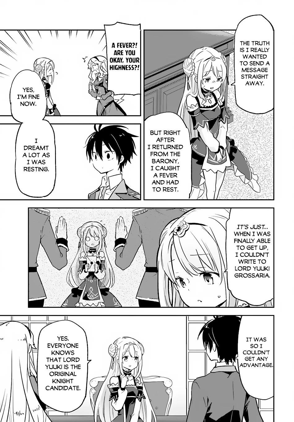 The Demon King of the Frontier Life, Reincarnated to Become the Strongest MageT Chapter 18 - Page 19 in English