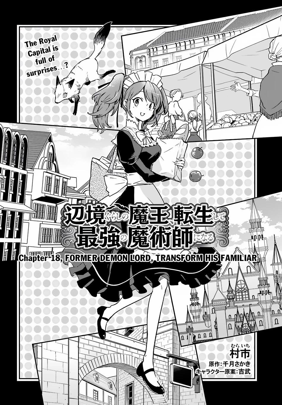 The Demon King of the Frontier Life, Reincarnated to Become the Strongest MageT Chapter 18 - Page 4 in English
