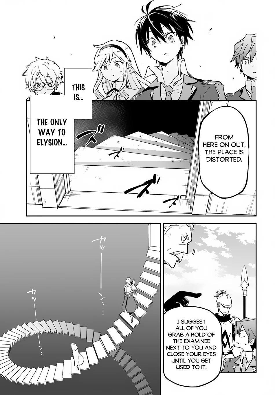 The Demon King of the Frontier Life, Reincarnated to Become the Strongest MageT Chapter 19 - Page 13 in English