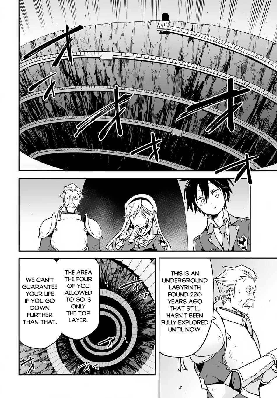 The Demon King of the Frontier Life, Reincarnated to Become the Strongest MageT Chapter 19 - Page 16 in English