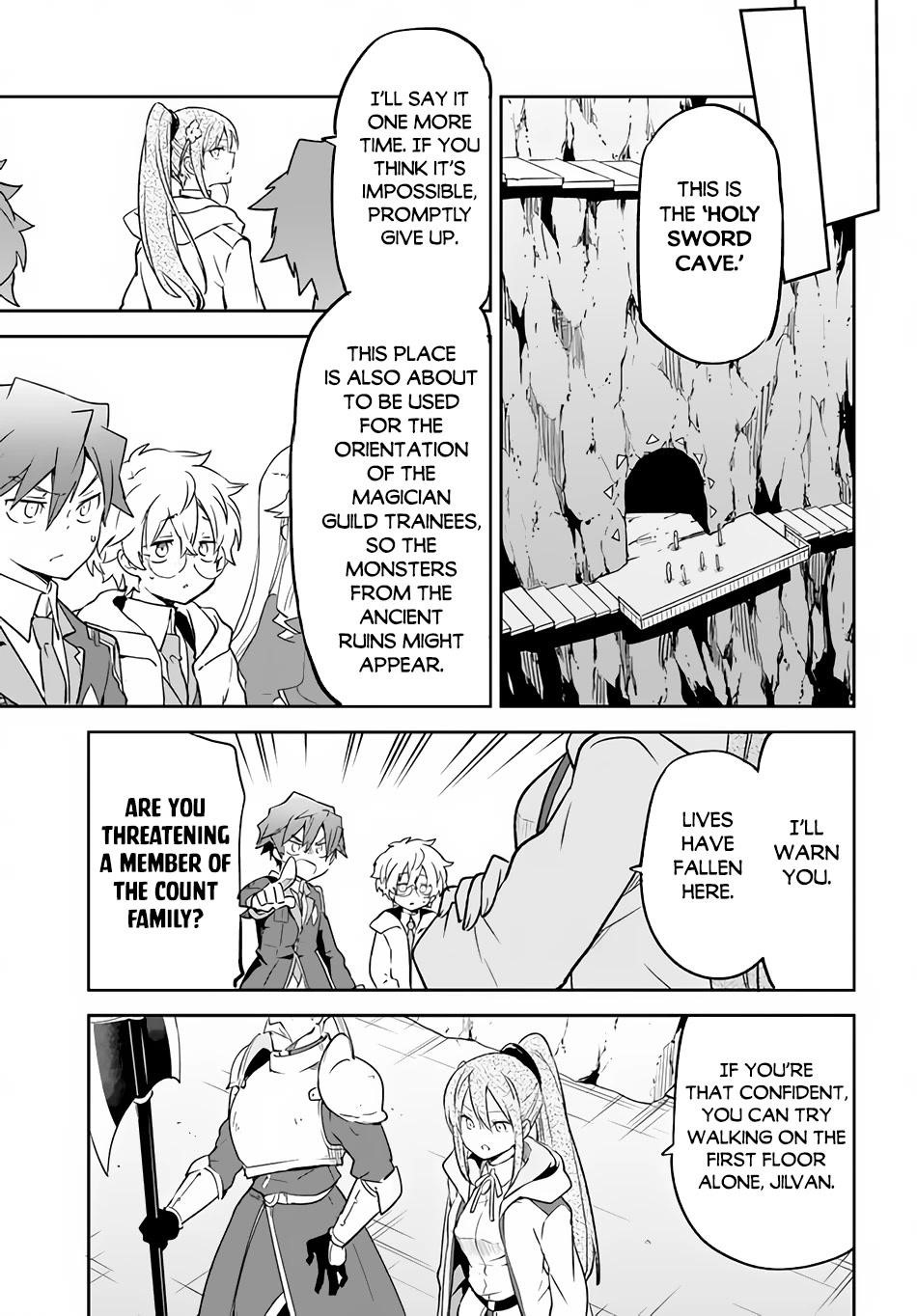 The Demon King of the Frontier Life, Reincarnated to Become the Strongest MageT Chapter 19 - Page 19 in English