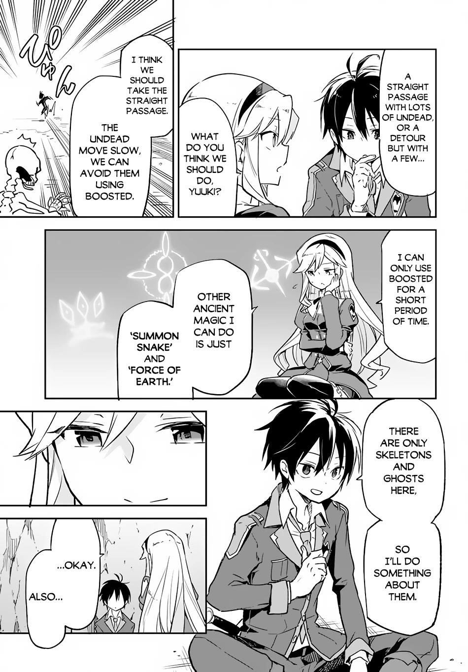 The Demon King of the Frontier Life, Reincarnated to Become the Strongest MageT Chapter 19 - Page 25 in English