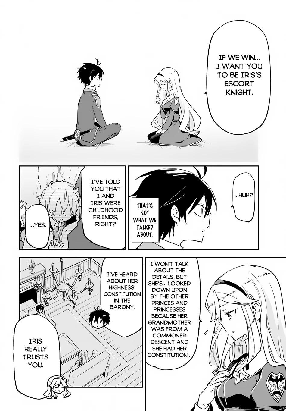 The Demon King of the Frontier Life, Reincarnated to Become the Strongest MageT Chapter 19 - Page 26 in English