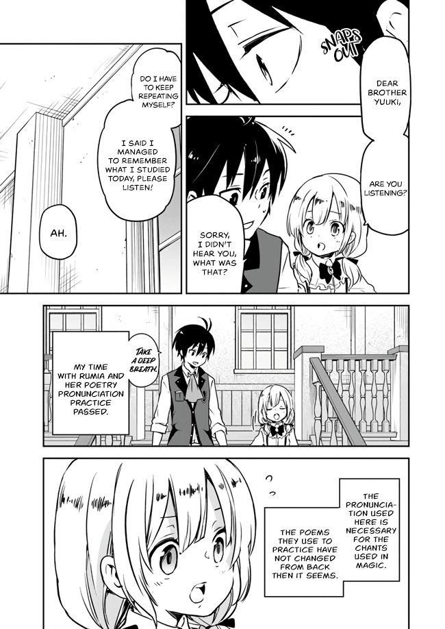 The Demon King of the Frontier Life, Reincarnated to Become the Strongest MageT Chapter 2 - Page 17 in English