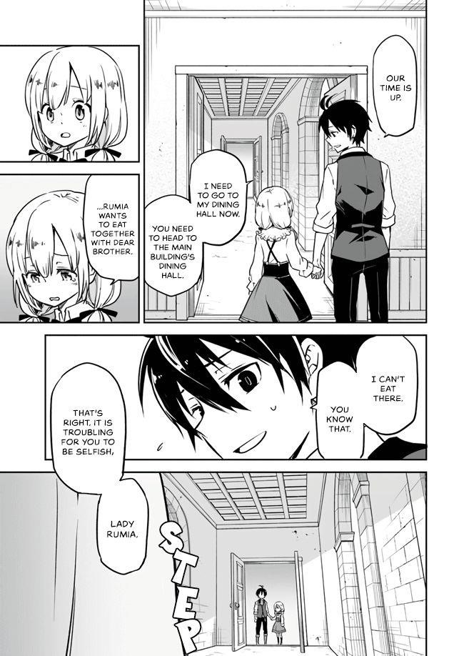 The Demon King of the Frontier Life, Reincarnated to Become the Strongest MageT Chapter 2 - Page 19 in English