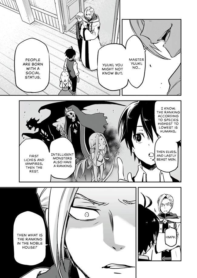 The Demon King of the Frontier Life, Reincarnated to Become the Strongest MageT Chapter 2 - Page 21 in English