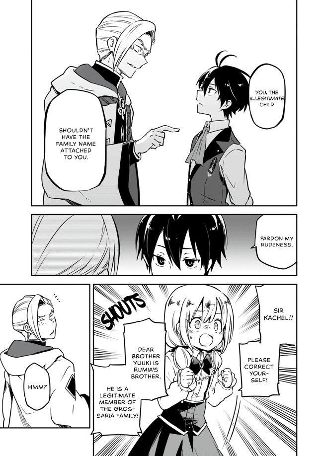 The Demon King of the Frontier Life, Reincarnated to Become the Strongest MageT Chapter 2 - Page 23 in English