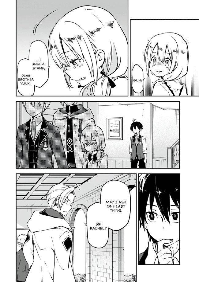 The Demon King of the Frontier Life, Reincarnated to Become the Strongest MageT Chapter 2 - Page 26 in English