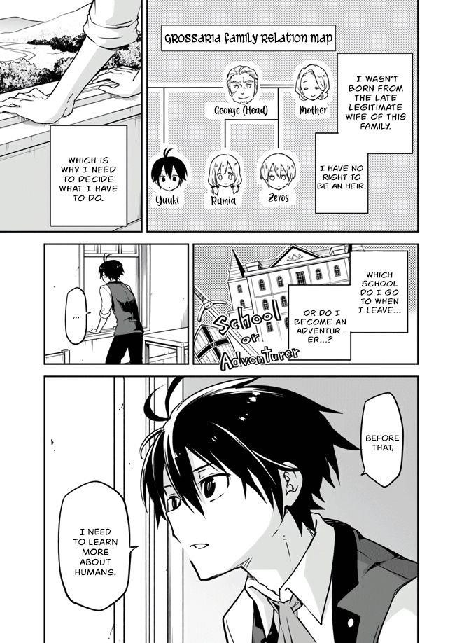 The Demon King of the Frontier Life, Reincarnated to Become the Strongest MageT Chapter 2 - Page 7 in English