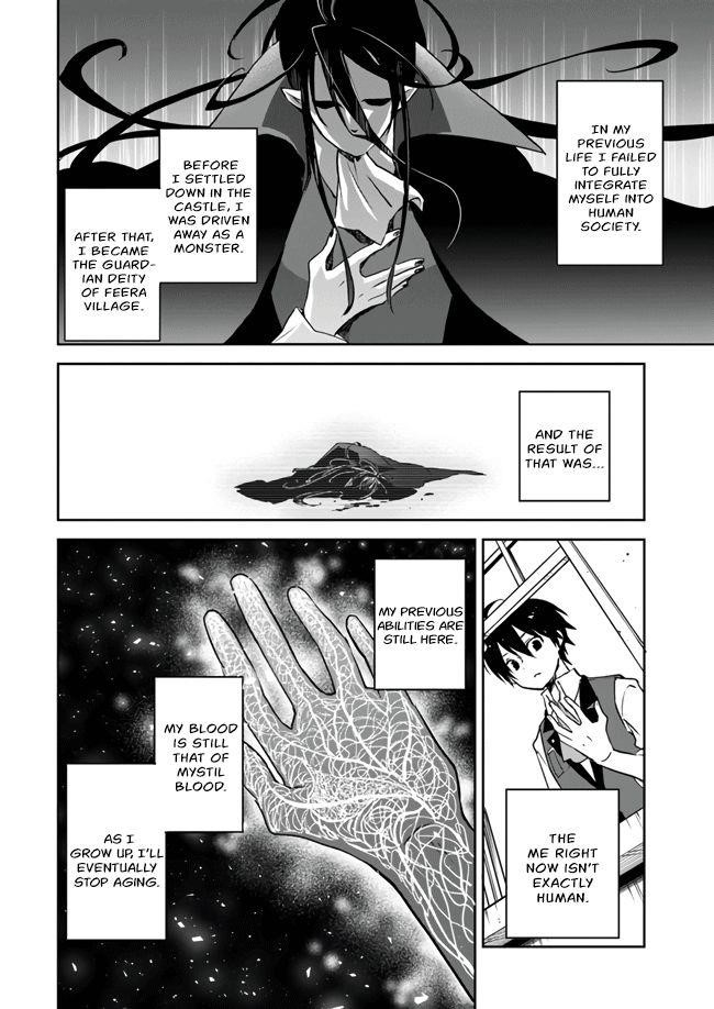 The Demon King of the Frontier Life, Reincarnated to Become the Strongest MageT Chapter 2 - Page 8 in English