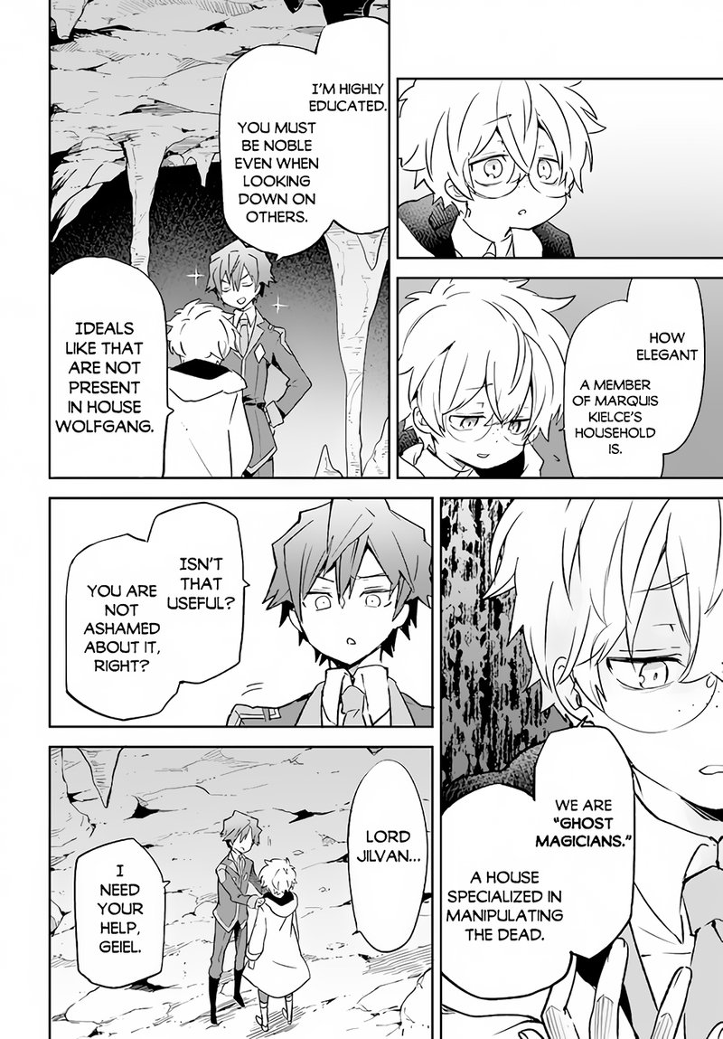 The Demon King of the Frontier Life, Reincarnated to Become the Strongest MageT Chapter 20 - Page 18 in English