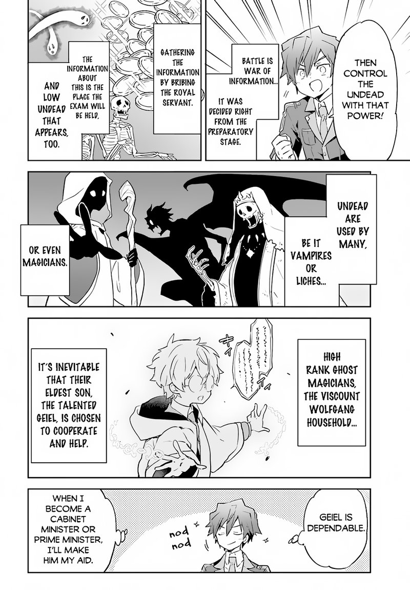 The Demon King of the Frontier Life, Reincarnated to Become the Strongest MageT Chapter 20 - Page 20 in English