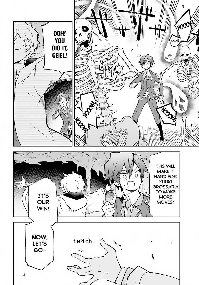 The Demon King of the Frontier Life, Reincarnated to Become the Strongest MageT Chapter 20 - Page 22 in English