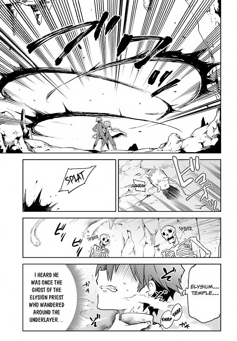 The Demon King of the Frontier Life, Reincarnated to Become the Strongest MageT Chapter 20 - Page 25 in English