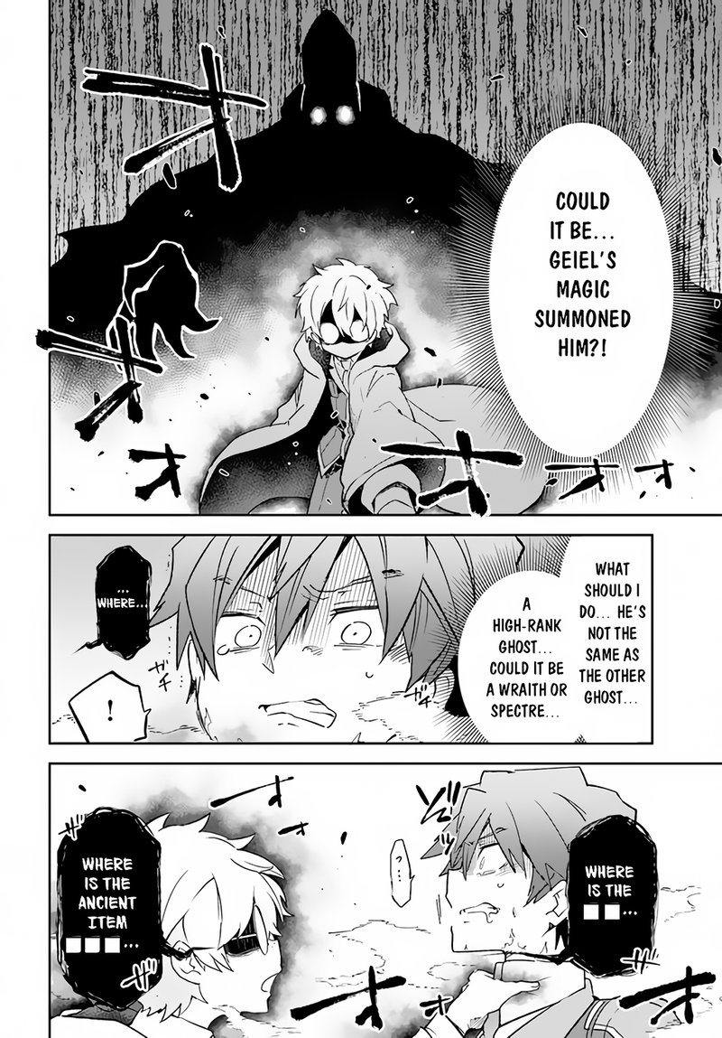The Demon King of the Frontier Life, Reincarnated to Become the Strongest MageT Chapter 20 - Page 26 in English