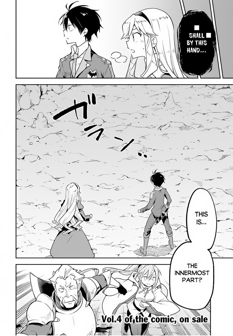 The Demon King of the Frontier Life, Reincarnated to Become the Strongest MageT Chapter 20 - Page 28 in English