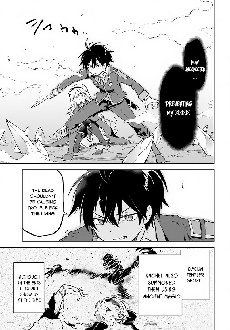 The Demon King of the Frontier Life, Reincarnated to Become the Strongest MageT Chapter 21 - Page 11 in English