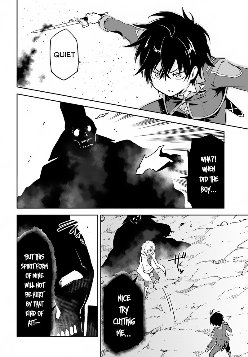 The Demon King of the Frontier Life, Reincarnated to Become the Strongest MageT Chapter 21 - Page 20 in English