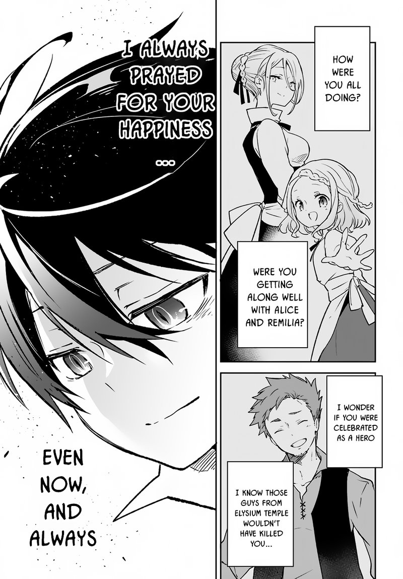 The Demon King of the Frontier Life, Reincarnated to Become the Strongest MageT Chapter 21 - Page 36 in English