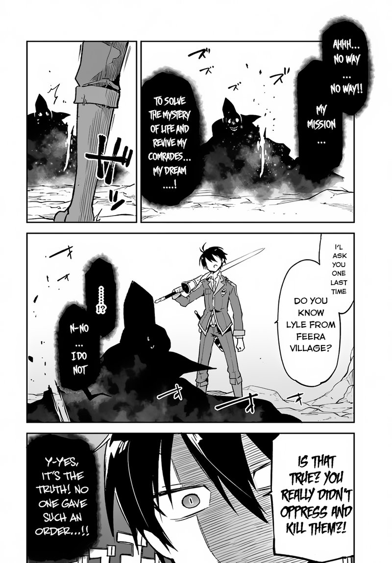 The Demon King of the Frontier Life, Reincarnated to Become the Strongest MageT Chapter 21 - Page 37 in English