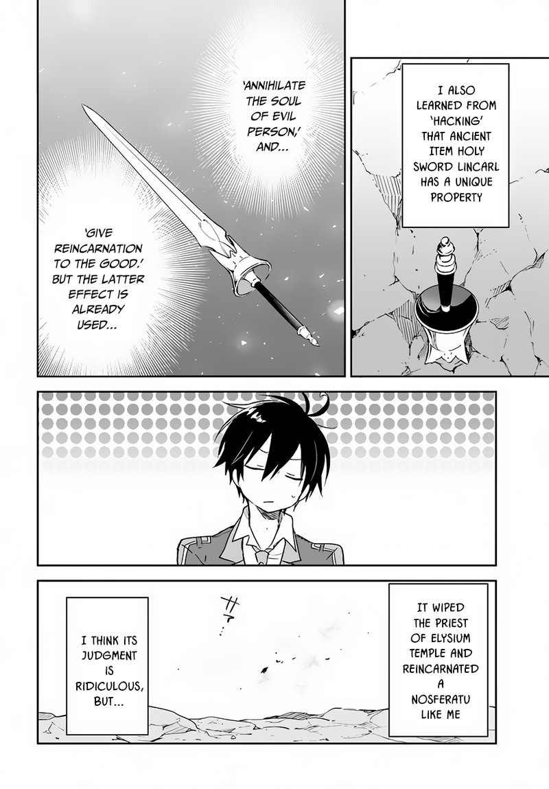The Demon King of the Frontier Life, Reincarnated to Become the Strongest MageT Chapter 21 - Page 43 in English
