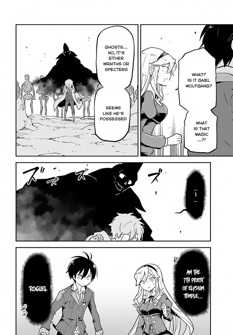 The Demon King of the Frontier Life, Reincarnated to Become the Strongest MageT Chapter 21 - Page 8 in English