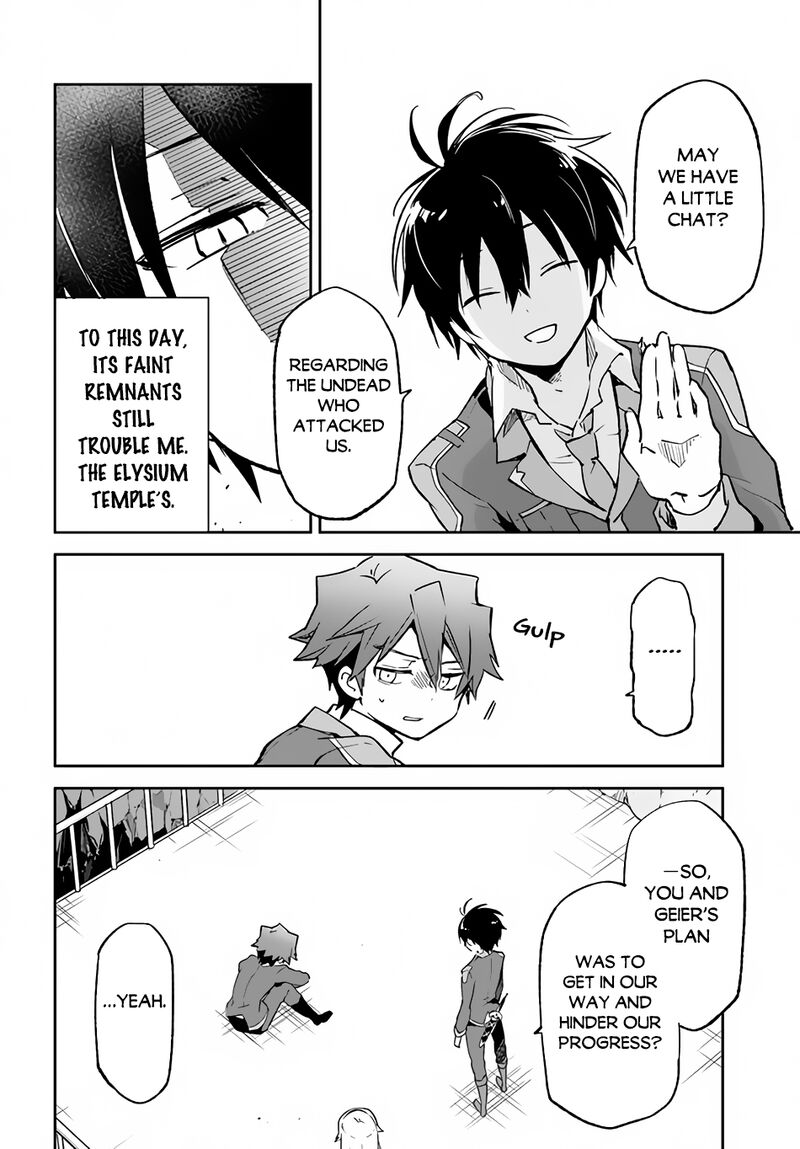 The Demon King of the Frontier Life, Reincarnated to Become the Strongest MageT Chapter 22 - Page 10 in English