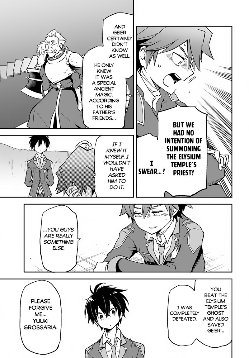 The Demon King of the Frontier Life, Reincarnated to Become the Strongest MageT Chapter 22 - Page 11 in English